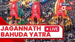 Puri Rath Yatra LIVE  Rath Yatra LIVE  Bahuda Yatra 2023 Live  Lord Jagannath Yatra in Puri Live [upl. by Drabeck287]