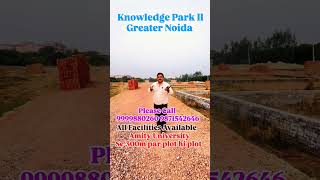 residentialproperties Gated project Near Pari chowk At Noida Expressway par plot Best Investment [upl. by Ermey645]