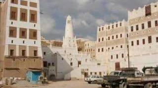 YEMEN sudsouth  HADRAMAOUT  Tarim Shibam [upl. by Leahcimed]