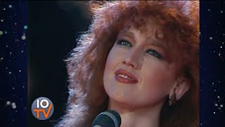 Fiorella Mannoia  Come si cambia  1984 Un milione al secondo  HD [upl. by Nnylylloh375]