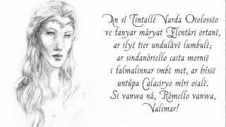 Aijin Hidelias  Galadriels Lament Namárië  Lyrics [upl. by Ellenej]