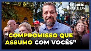 SE ELEITO BOULOS PROMETE ZERAR FILA DO SUS EM SÃO PAULO [upl. by Lemuela]