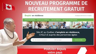 NOUVEAU PROGAMME DE RECRUTMENT GRATUIT EN JANVIER POUR IMMIGRER AU CANADA AVEC TA FAMILLE EN 2024😱 [upl. by Eded]