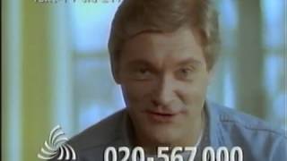 TV4 Reklam 19960420 [upl. by Marris]