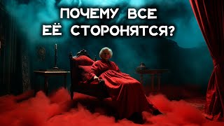 Агата Кристи  Дом в Ширазе  Лучшие аудиокниги онлайн [upl. by Myrta]