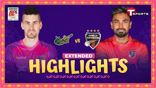 Extended Highlights  Sylhet Strikers vs Comilla Victorians 37th Match  BPL 2024  T Sports [upl. by Ahsekar]