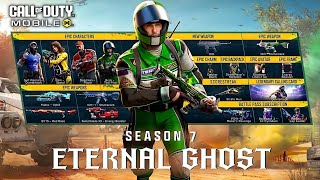 NEW Season 7 Battle Pass First Look All Rewards  Trailer amp More Worst Battle Pass [upl. by Elocin574]