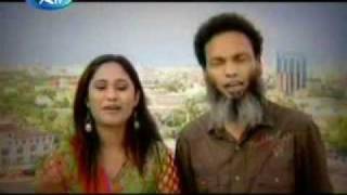 Amar Bangladesh By Haider Hussain Bangla Song [upl. by Tronna]