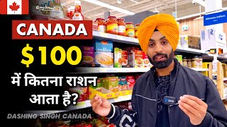 How to do Grocery in Canada for just 100  Latest Vlog amp Info  2023 [upl. by Mavra80]