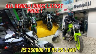 Benelli Bikes Latest Price Updates 🔥 Rs 255000 to Rs 24 Lakhs 😱 [upl. by Sommers374]