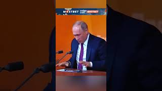 Украина вошла в состав ВЛАДИМИР ПУТИН shorts интервью путин политика украина [upl. by Yssirk511]