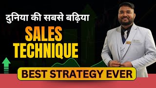 sales factor strategy in 2024  Best Sales Techniques for instant closing  Selling Skill [upl. by Theodore]