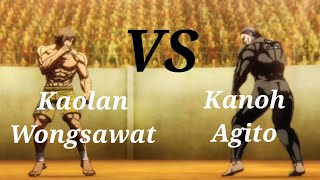 Kaolan Wongsawat VS Kanoh Agito  Full Fight  Subbed  Kengan Ashura Seoson3 [upl. by Waldman]