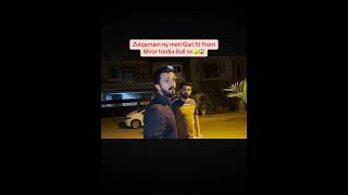 Rajab bhai ki gari ka shisha toot gya ball se🎾😱 Subscribe for more vedioes🥰 rajabfamily viral [upl. by Zandt]