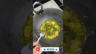 Chicken intestine recipeeasy and simple recipe chickenrecipefoodeasyrecipelocalfoodintestine [upl. by Ulises]