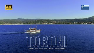 Toroni  Torone  Τορώνη 4K Drone  Greece 092024 [upl. by Anelliw720]