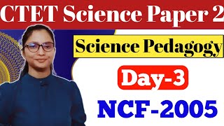 Science Pedagogy CTET Paper 2  CTET Paper 2 Science Pedagogy  CTET Science Pedagogy  CTET 2024 [upl. by Sirraj]