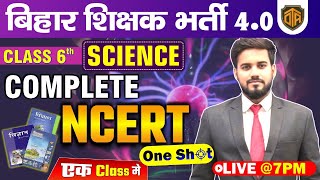 Complete NCERT Class 6th Science  Class 6 Science NCERT In One Shot  Science by Keshri Sir [upl. by Azeret]