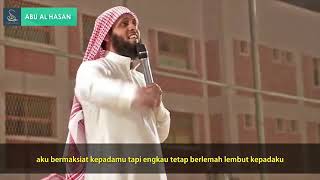 Suara Merdu Syekh Mansur AlSalimi [upl. by Cenac846]