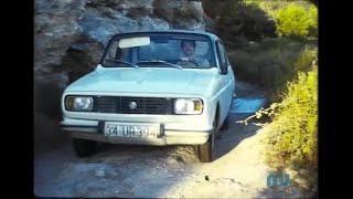 Kuşadası İstanbul Yeşilköy Havalimanı 1970’lerin İkinci Yarısı 8mm Film [upl. by Alrak277]