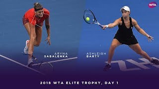 Aryna Sabalenka vs Ashleigh Barty  2018 WTA Elite Trophy Day 1  WTA Highlights [upl. by Henry]