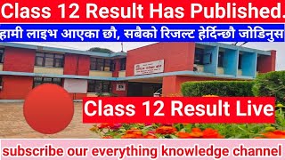 Class 12 Result Live Checking [upl. by Dewitt]