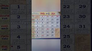 Important days of 2024 july month  july month calendar [upl. by Sivad]