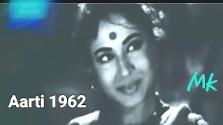 bar bar tujhe kya samjhaye payal ki jhankarAarti1962Meena Kumari LataRafi MajroohRoshana tri [upl. by Sheffy]