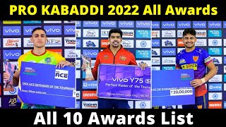 Pro Kabaddi Season 8 All Award List  Best Raider Defender MVP  PKL Award Ceremony 2022 [upl. by Shaefer]