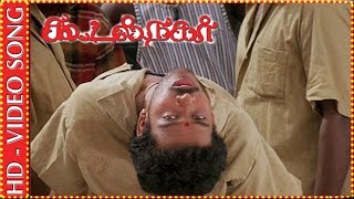 Koodal Nagar  Aayiram Thalaiyapaathu  HD Video Song  Kalaignar TV Movies [upl. by Nipha]