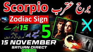 Scorpio zodiac signSaturn direct on 15 November in pisces Zodiac SignBurj Akrbcharacter building [upl. by Cawley]