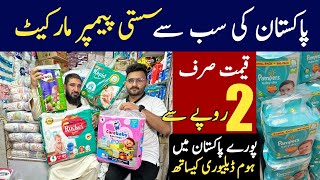 Baby Diapers wholesale market  Pampers wholesale market in Pakistan  Cheapest pampers market [upl. by Anemij]