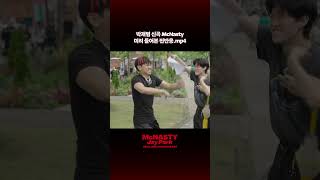 박재범 신곡 McNasty 미리 들어본 찐반응mp4 박재범 JayPark McNasty JayParkMcNasty [upl. by Fredie]