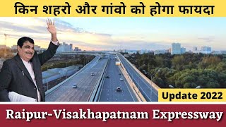 Raipur  Visakhapatnam Expressway 🇮🇳  464 Km Long Expressway  Route and map🔥Construction to start [upl. by Carena]