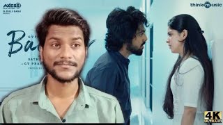 Bachelor Official trailer reaction  Bachelor tamil movie trailer reaction  Bachelor G V Prakash [upl. by Dirgni]