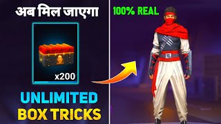 Diwali 🎁 box unlimited Kaise Milenge 😮  Diwali box drop se bundle kaise nikale 😥 ff Diwali event [upl. by Alysoun]