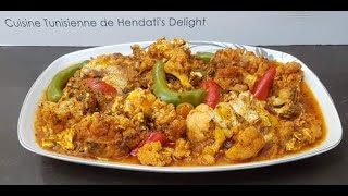 شكشوكة بروكلو وصفة تونسيّ Chakchouka de chou  fleur plat sans viande économique et nutritif [upl. by Horst]