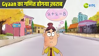 Gyaan का गणित होगया ख़राब  Badrinath and Budhdeb  Comedy Cartoon  Hindi Cartoon  Zee Kids [upl. by Sito]