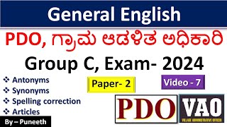 General English AntonymsSynonymsSpelling correctionArticlesPart7 PDOVAOGroup C [upl. by Doner]