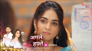 Dharampatni SERIAL UPDATE  Pratiksha Ne Divorce Papers ko Jala Ka kar Diya Rakh [upl. by Sholem825]