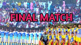 GOHMARDIH 🟡 vs KUKUDA 🔵 BEST HOCKEY FINAL 2024  BIRSAMUNDA JAYANTI  RANIBAND RAJGAMPUR  RKL [upl. by Friedrick]