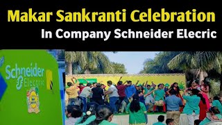 Makar Sankranti Festival Celebration in Company 2024 Schneider electricHyderabadTelangana [upl. by Aroled]