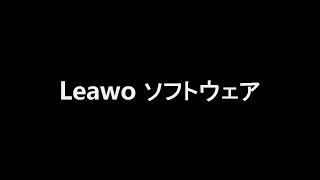 コピーガードを解除して、DVDをリッピングする方法！DVD Ripper！ [upl. by Charissa937]