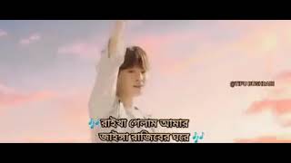 সেন্টু গেঞ্জি পইরা গেলাম আন্ধার কবরে feat BTS [upl. by Bibby]