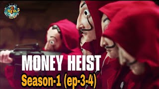 quotMoney heistquot Season1 ep34 explained in Manipuri  Crime Drama Thriller [upl. by Lledo536]