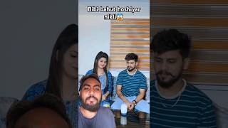 Bibi bahut chalak nikli iski to🤣🤣shorts wife bibi [upl. by Ailis230]