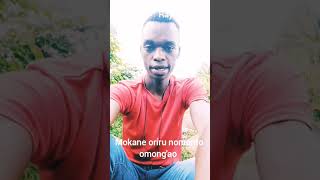 mokane oriru nomonto omongao [upl. by Enillebyam]