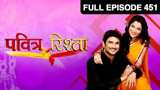 Ep 451  Savita ने indirectly बताया Vaishali को Dharmesh के बारे में  Pavitra Rishta  Zee TV [upl. by Menis934]