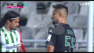 OMONOIA  O29M 10 GOAL ERAKOVIC [upl. by Mendie]