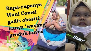 kutu ma kutu supari danaa video [upl. by Aileek770]